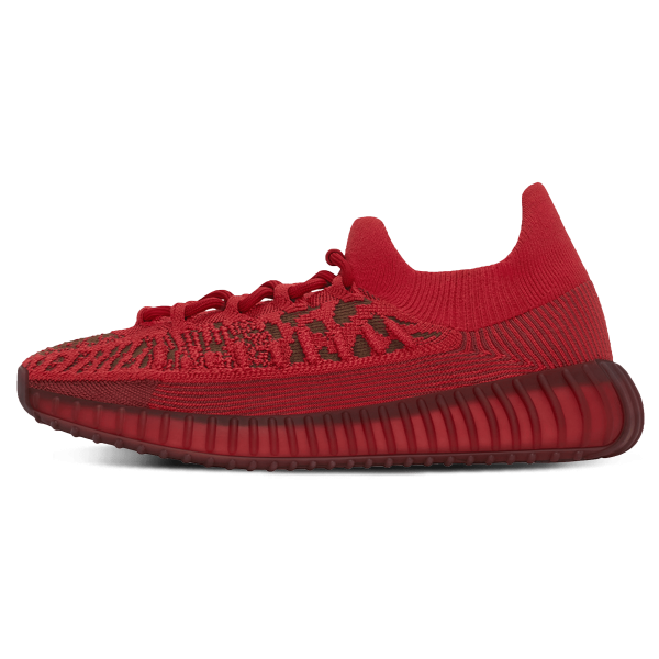 Yeezy Boost 350 V2 CMPCT Slate Red GW6945